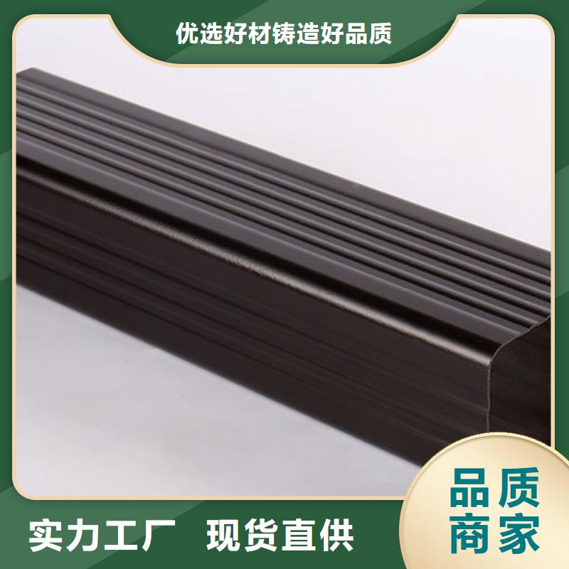雨水管【铝合金连廊】严选用料当地公司