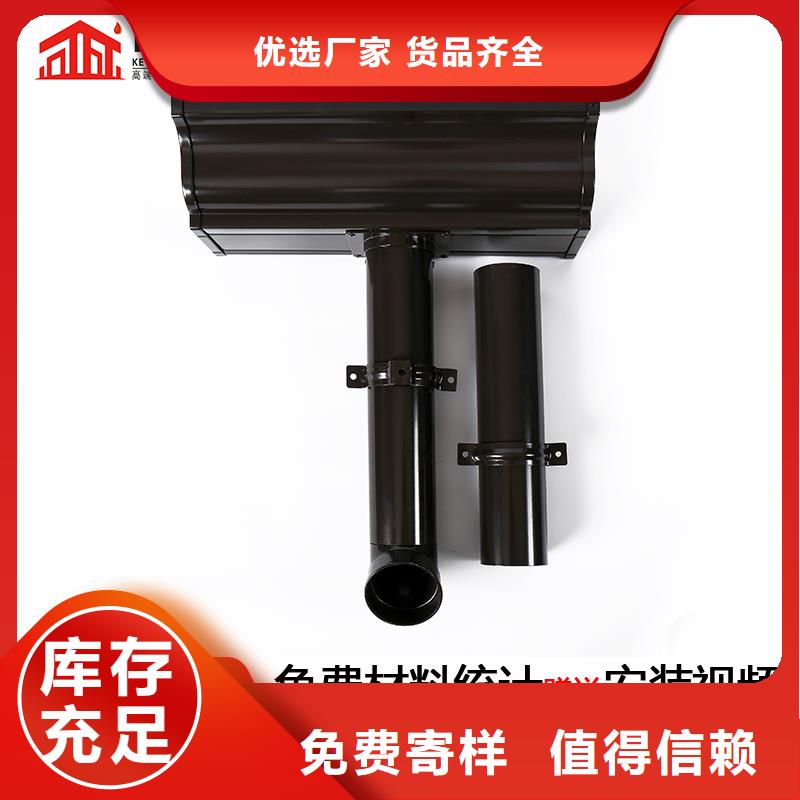【雨水管,古建筑挑檐质检合格发货】本地公司