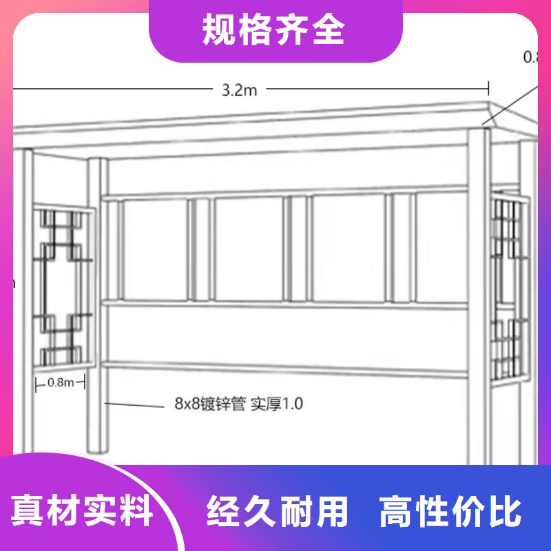 别墅铝合金檐沟为您服务优质原料