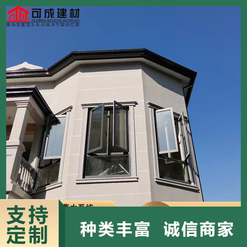 可成建材科技金属落水管值得信赖厂家新品