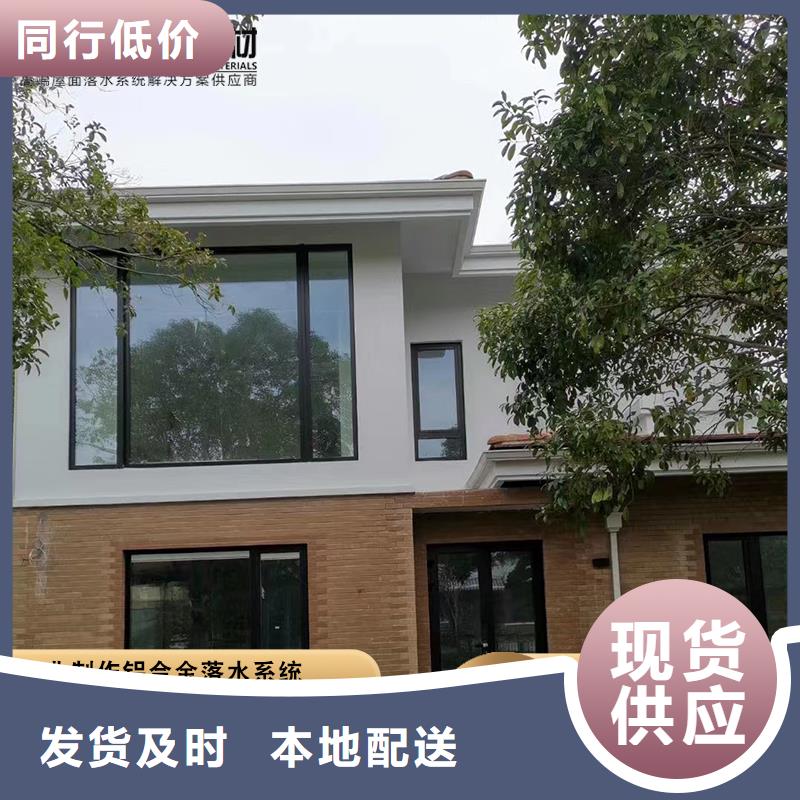 五指山市别墅金属天沟放心选择当地厂家