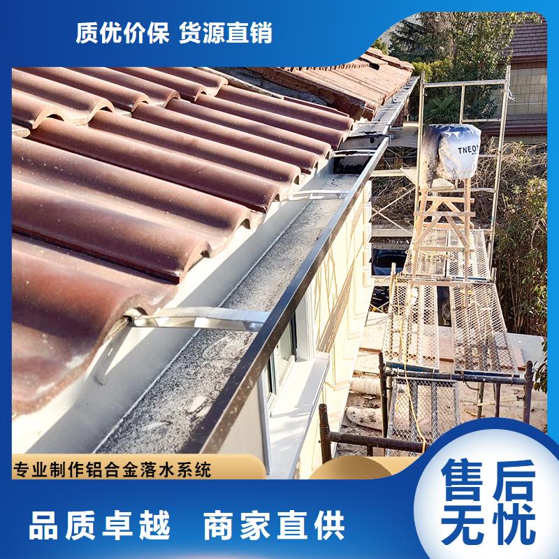 雨水管沟 彩铝雨水管厂家_雨水管沟 彩铝雨水管质量优价格低