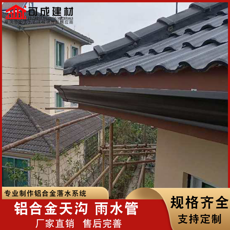 专业销售金属雨水管-大型厂家源厂定制