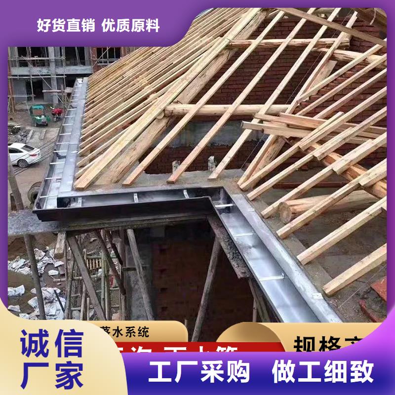 厂房彩钢雨水管本地厂家使用方法