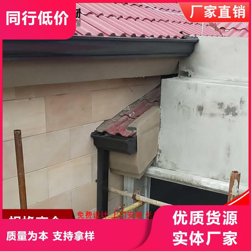 铝合金雨水管承接公司批发供应