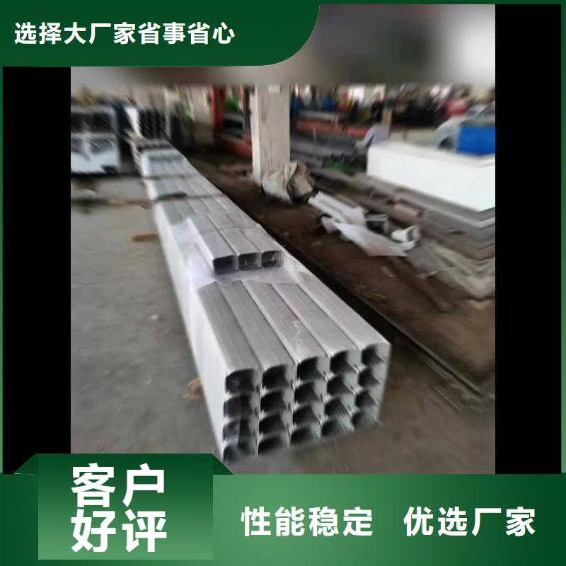 雨水管成品天沟出货及时品种全