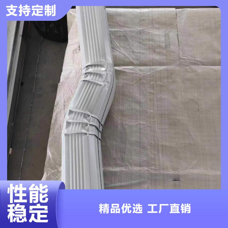 【雨水管-成品天沟用心做好每一件产品】工厂采购