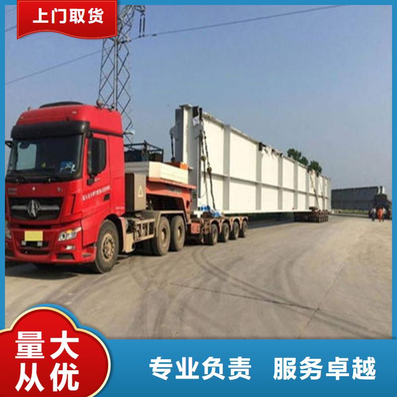 黔南物流,重庆到黔南物流货运专注物流N年