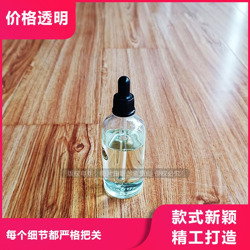 【植物油燃料一站式采购】附近厂家