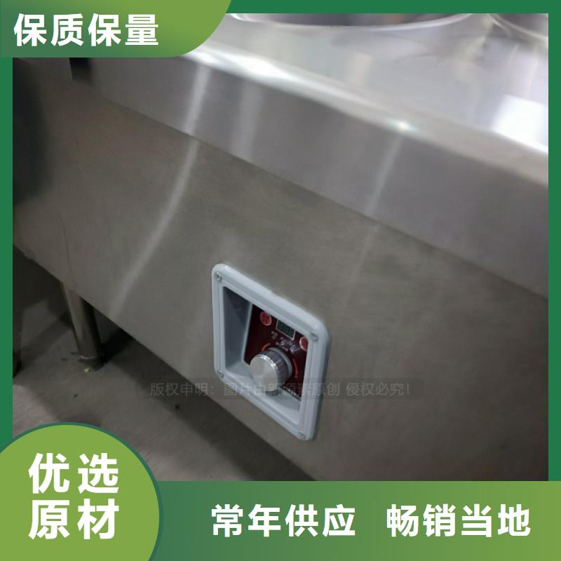 植物油燃料新能源燃料厂家有口皆碑当地货源