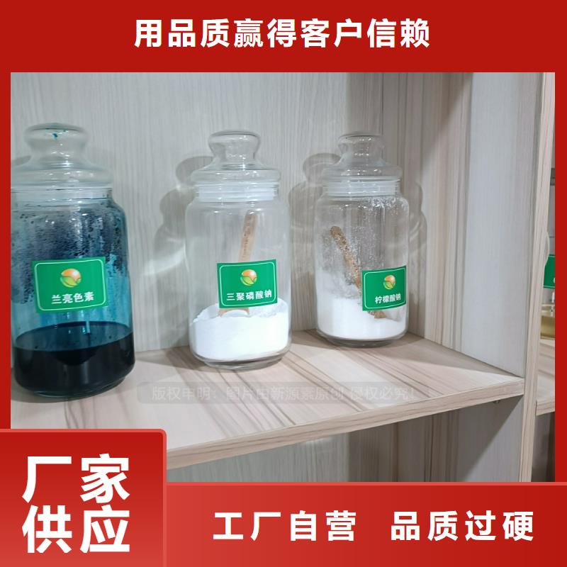 植物油燃料-餐馆专用植物油灶具N年大品牌附近制造商