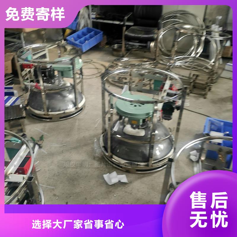 植物油燃料_饭店新能源植物油燃料自主研发当地制造商