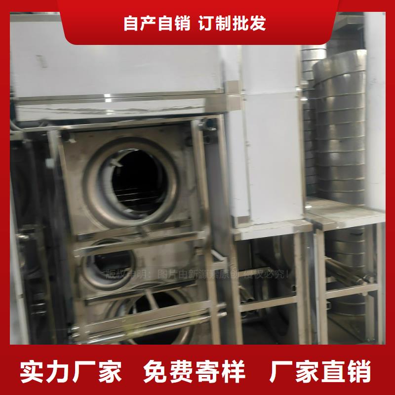 植物油燃料_无醇植物油精工细作品质优良做工精细