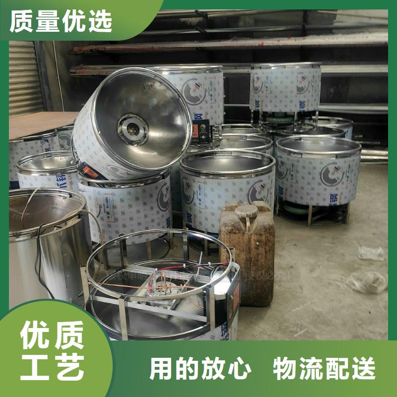 植物油燃料-高清洁生物燃料油极速发货免费安装