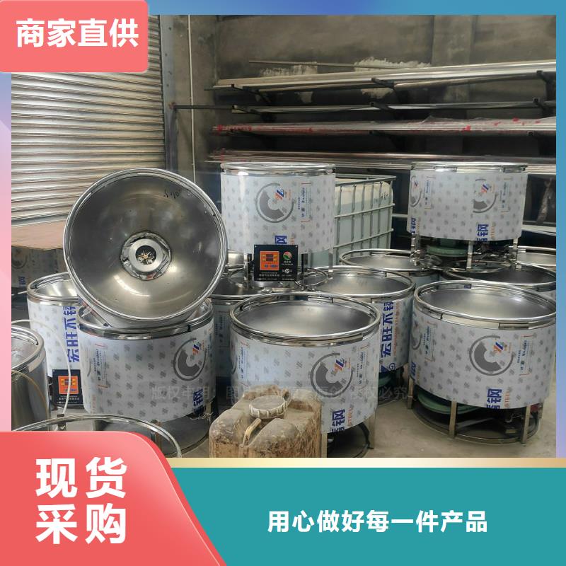 植物油燃料现货直供本地公司