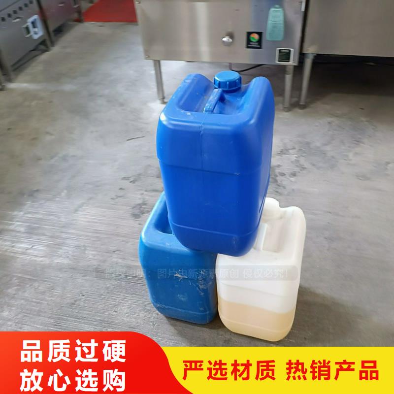 植物油燃料环保燃油炉具常年供应厂家直销直供