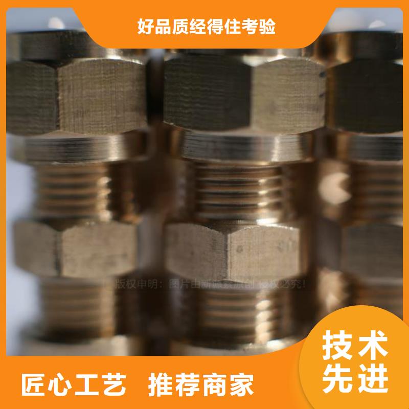 无醇燃料【醇基燃料】有口皆碑商家