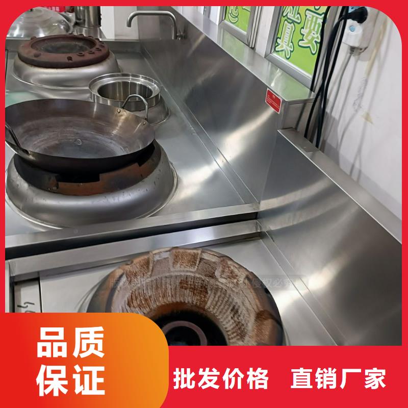 无醇燃料【甲醇燃油炉具】厂家品控严格多行业适用