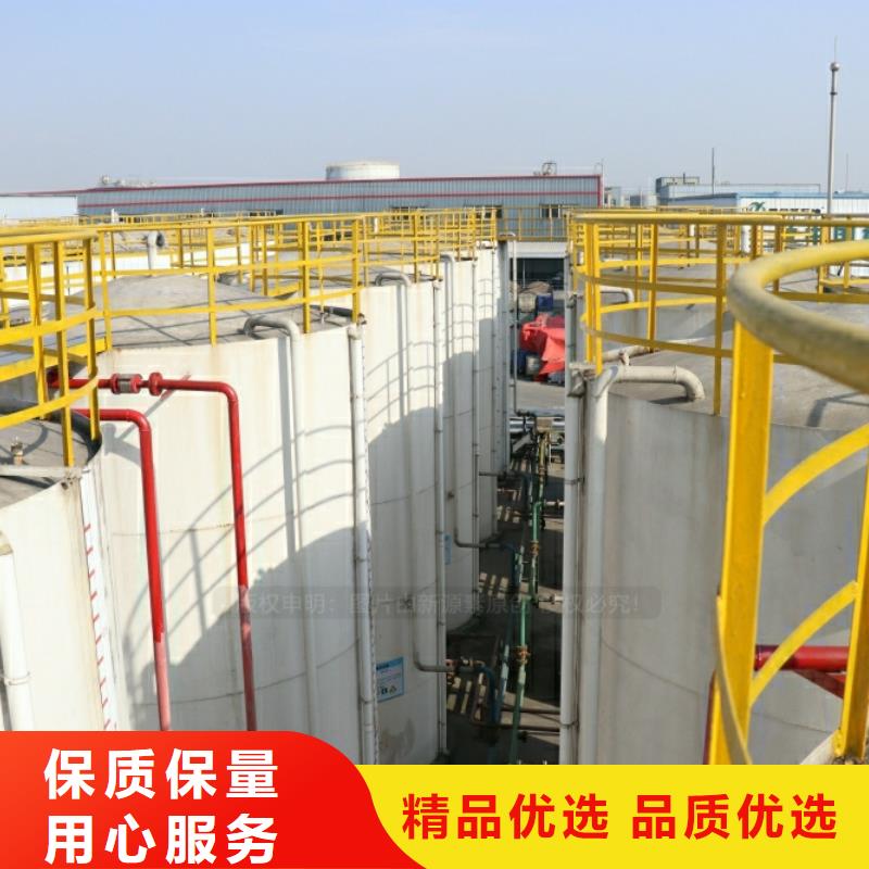 新能源燃料环保燃油炉具质保一年专业按需定制