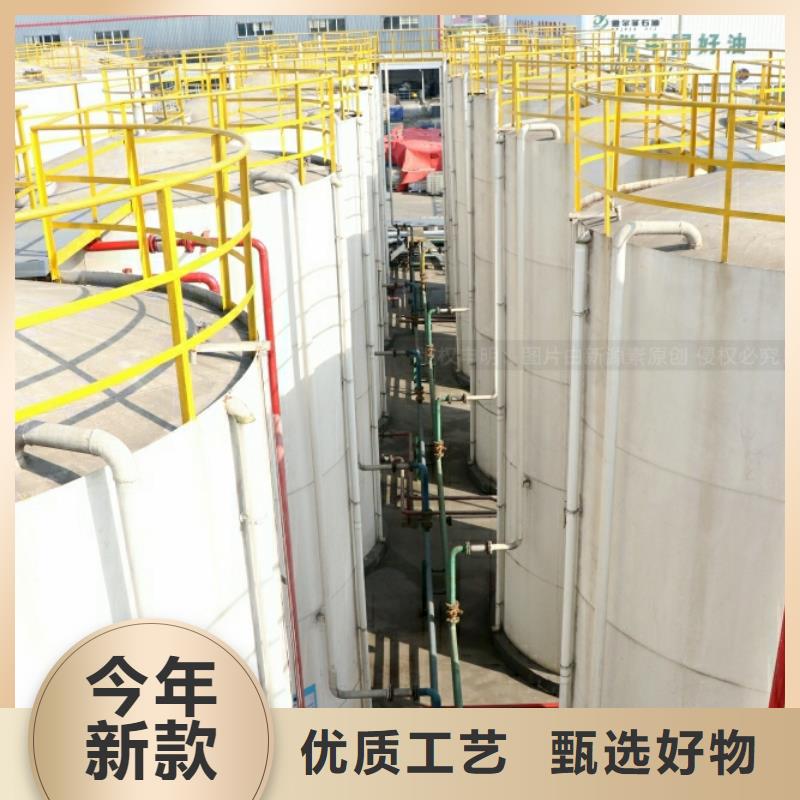 新能源燃料醇基燃油炉具工厂直销同城品牌