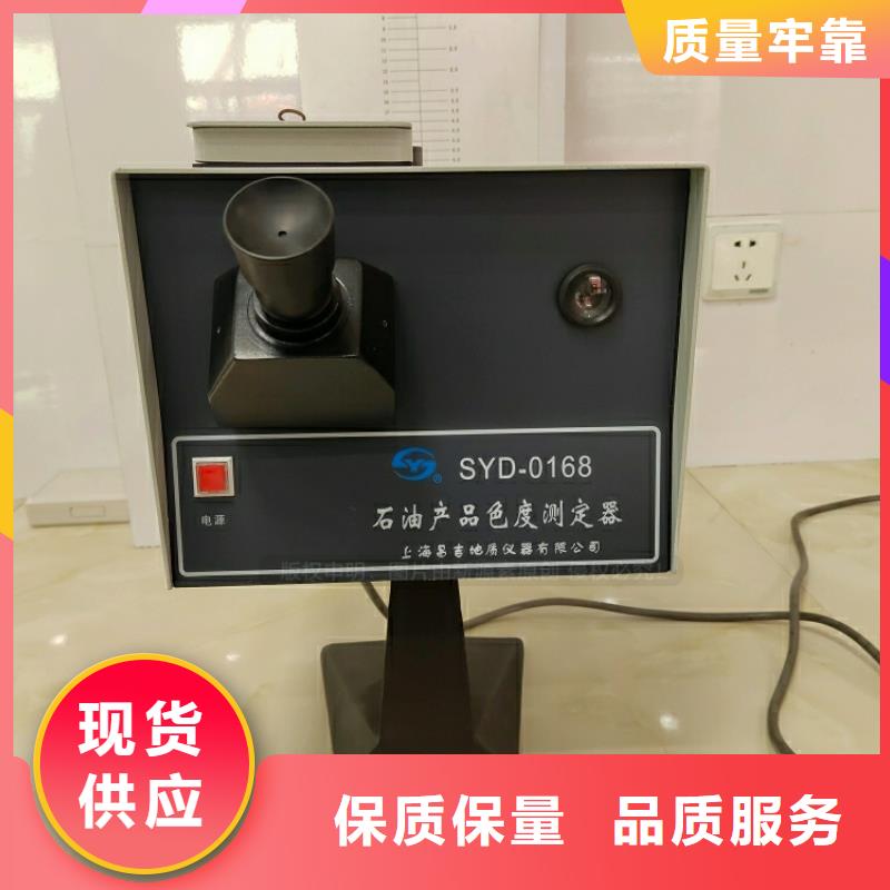 新能源燃料生物燃料油实力公司产地货源