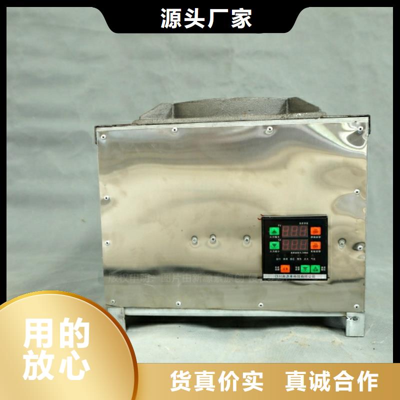 新型燃料【环保节能生物燃油】N年生产经验同城制造商