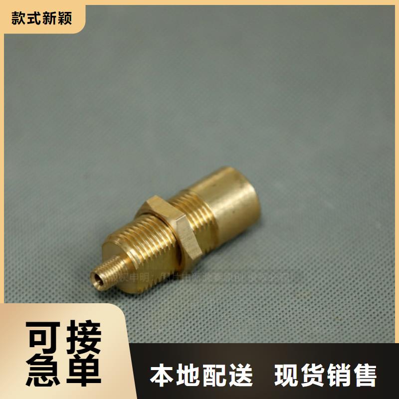 新型燃料【环保节能生物燃油】专注产品质量与服务工艺成熟