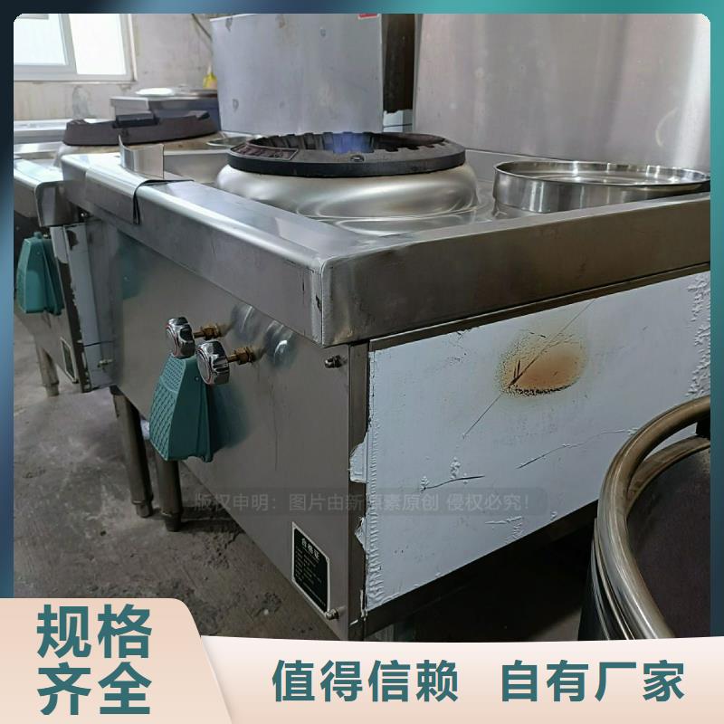 【植物油灶具】无醇燃料合作共赢本地生产厂家