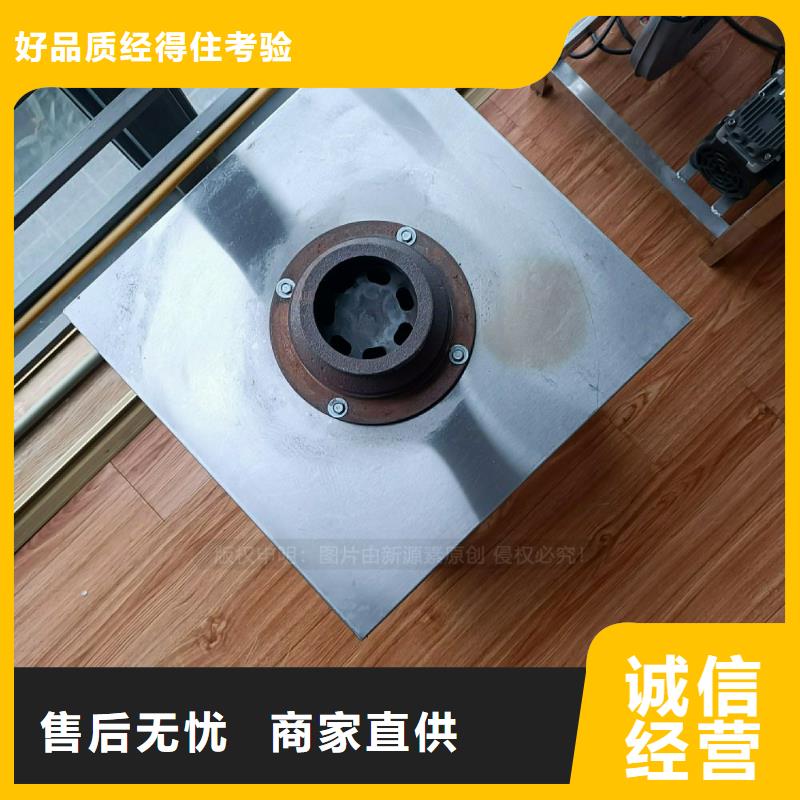 植物油灶具_灶具品质保障售后无忧同城生产厂家