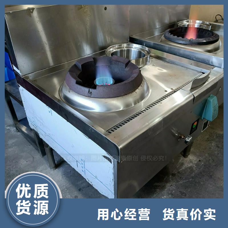 无醇燃料灶具,【无醇燃料厂家】工艺层层把关用心制造