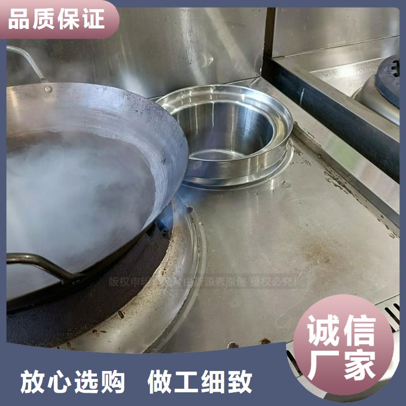 无醇燃料灶具_【植物油燃料灶具】正品保障超产品在细节