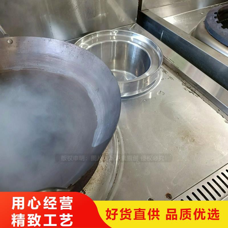 无醇燃料灶具-燃料植物油工艺精细质保长久专业生产制造厂