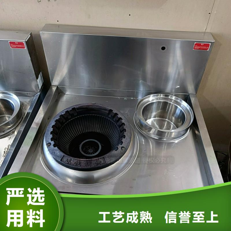 无醇燃料灶具-燃料灶具实力大厂家敢与同行比服务