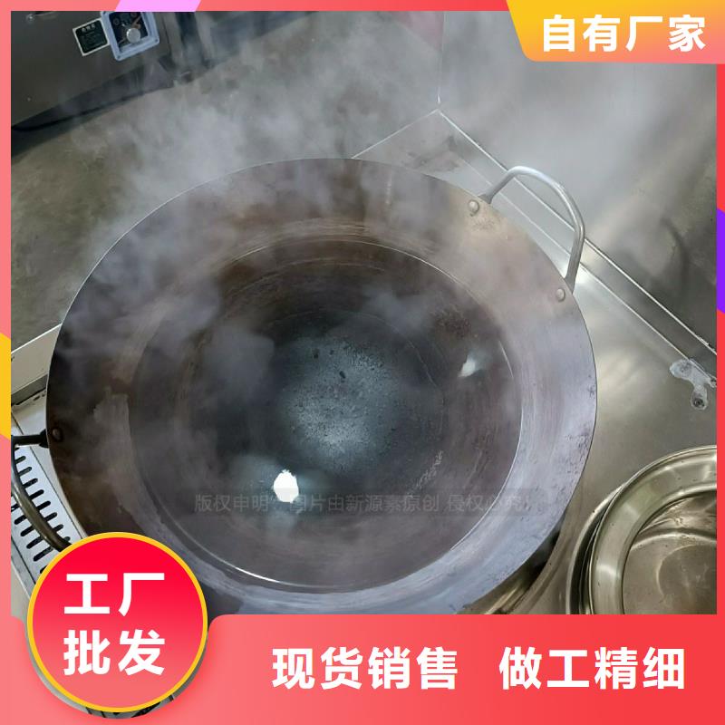 无醇燃料灶具_生物质液体燃料甄选好物当地生产厂家