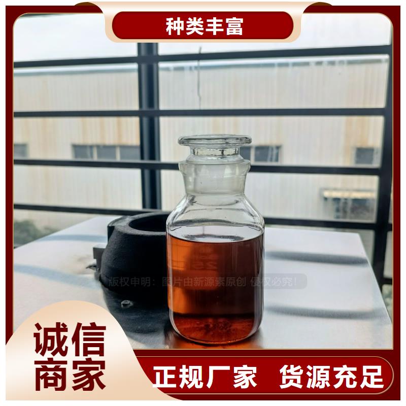 无醇燃料灶具_【无醇餐厨燃料】我们更专业厂家大量现货