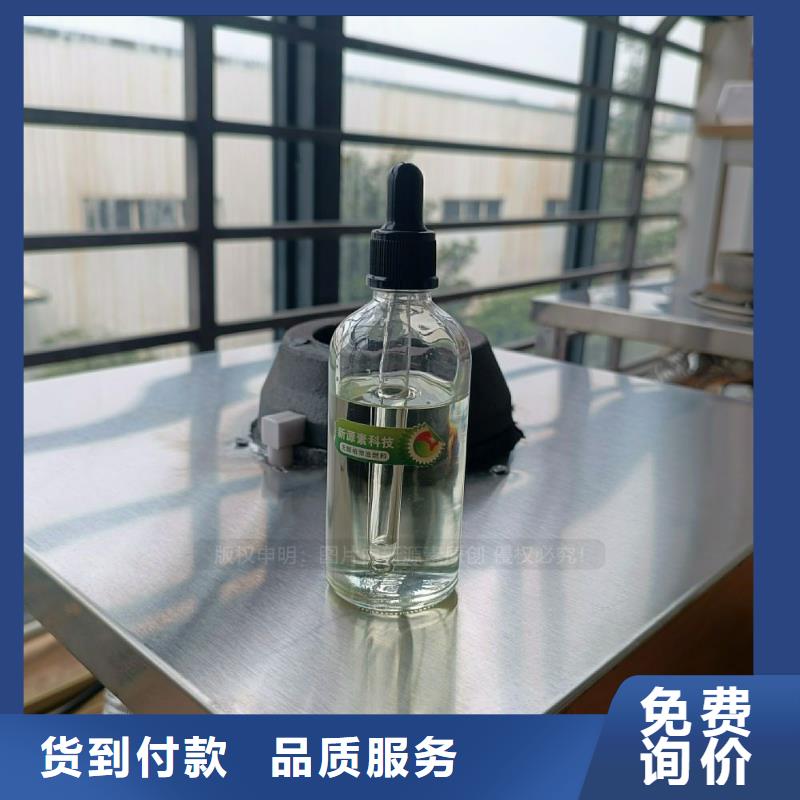 无醇燃料灶具,【植物油灶具】价格地道当地制造商