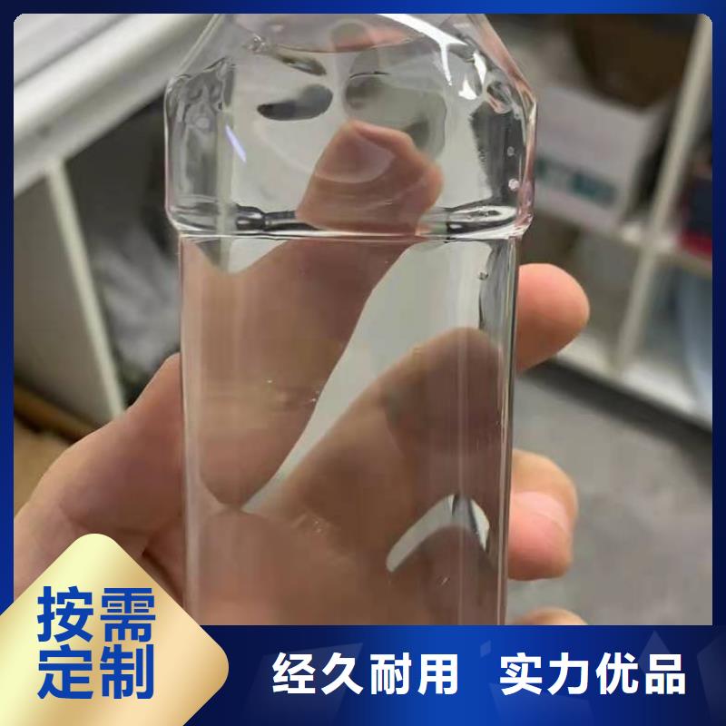 阜阳乙酸钠碳源专注于总氮问题厂家卓越品质正品保障