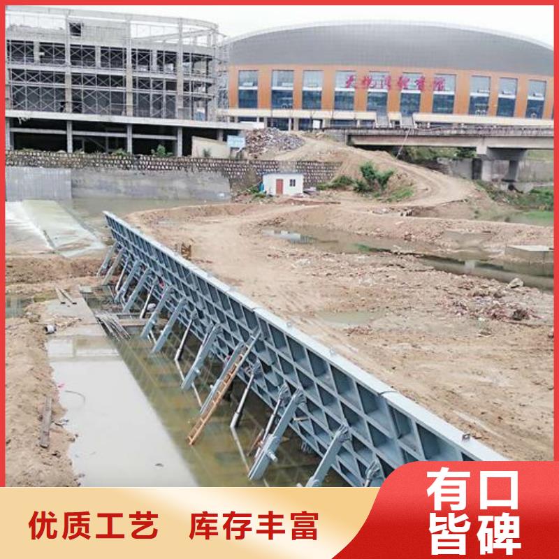 PZ不锈钢渠道闸门当地公司