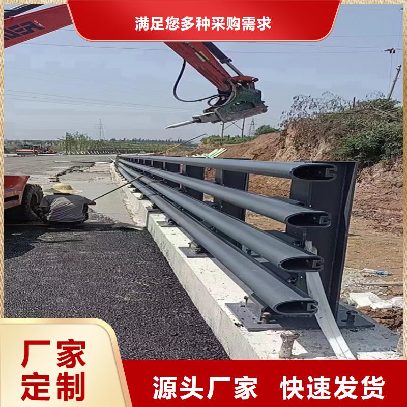 304不锈钢护栏LED灯光护栏支持大批量采购本地品牌