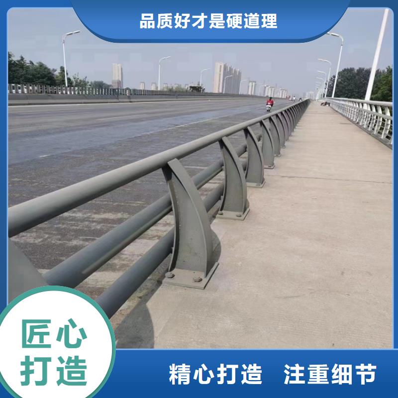 304不锈钢护栏高速开口栏网安装简单本地厂家