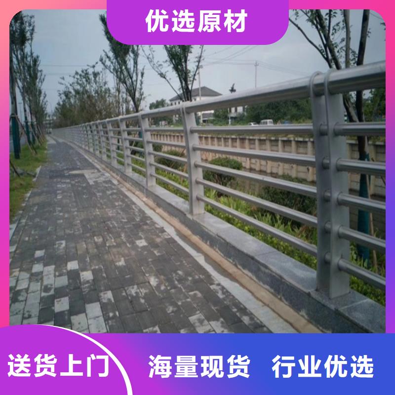 桥梁防撞护栏道路隔离栏性能稳定源头工厂