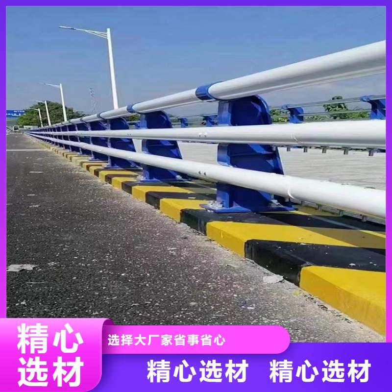 桥梁防撞护栏-道路护栏种类多质量好自产自销