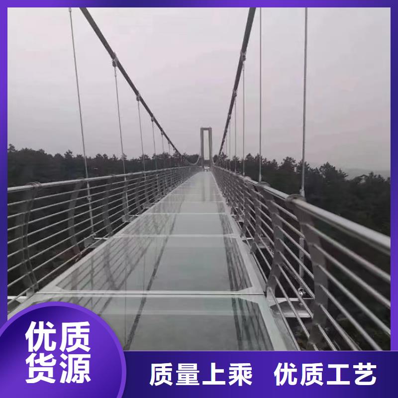 【桥梁防撞护栏】交通防撞围栏主推产品精工打造