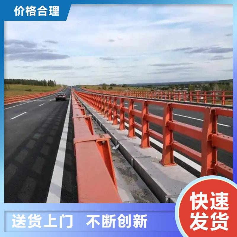 桥梁防撞护栏,【道路护栏】多年实力厂家产地批发