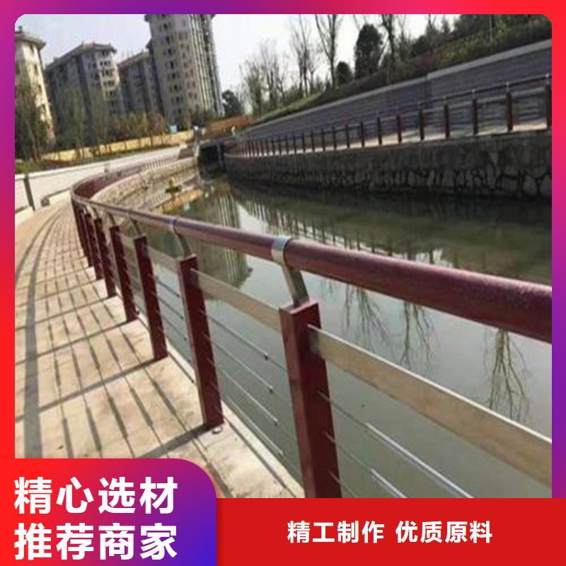 【桥梁防撞护栏桥梁河道护栏厂家好品质经得住考验】多种规格库存充足