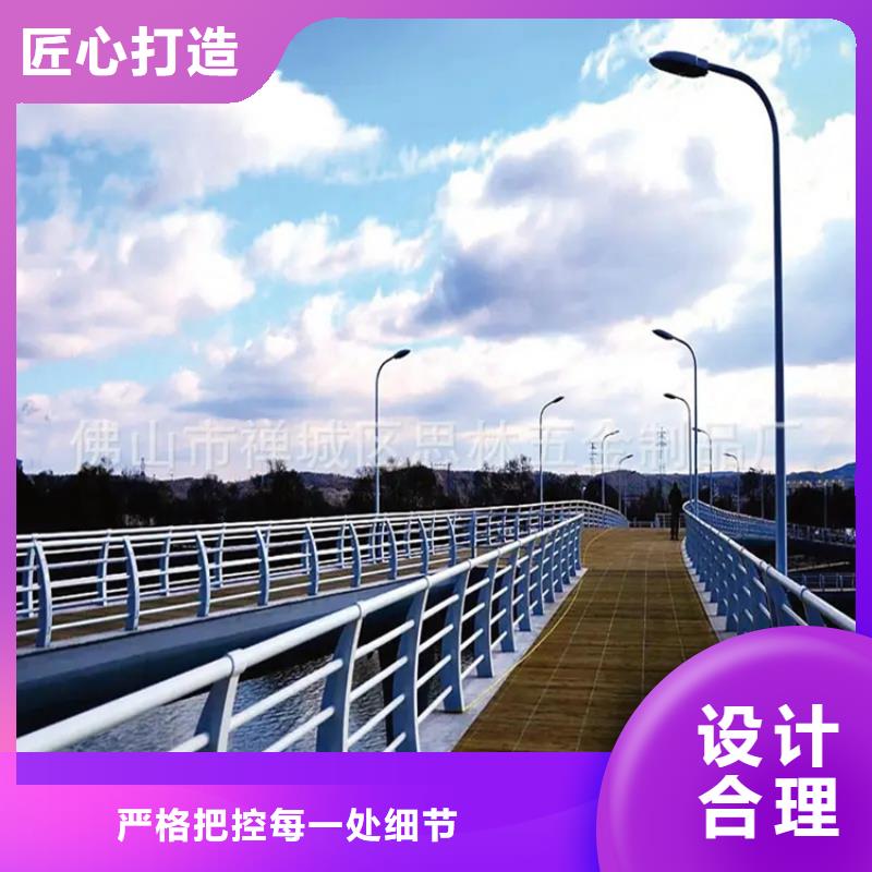 河道景观护栏河道护栏厂家追求细节品质生产加工