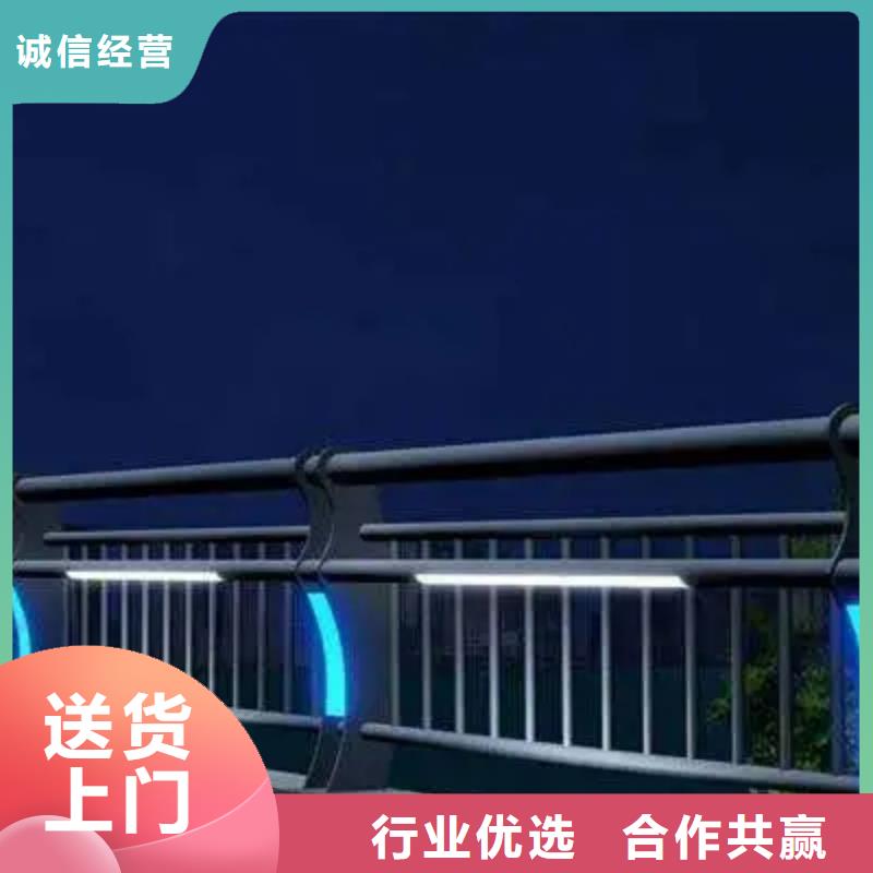河道景观护栏道路护栏产地批发当地厂家