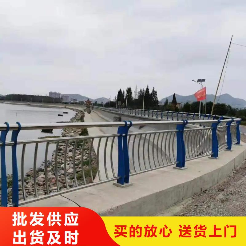 【河道景观护栏-河堤护栏真材实料】同城生产商