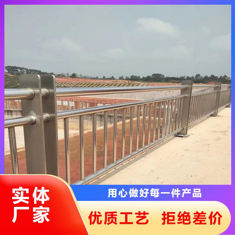 河道景观护栏-【镀锌管景观护栏】厂家直接面向客户同城公司