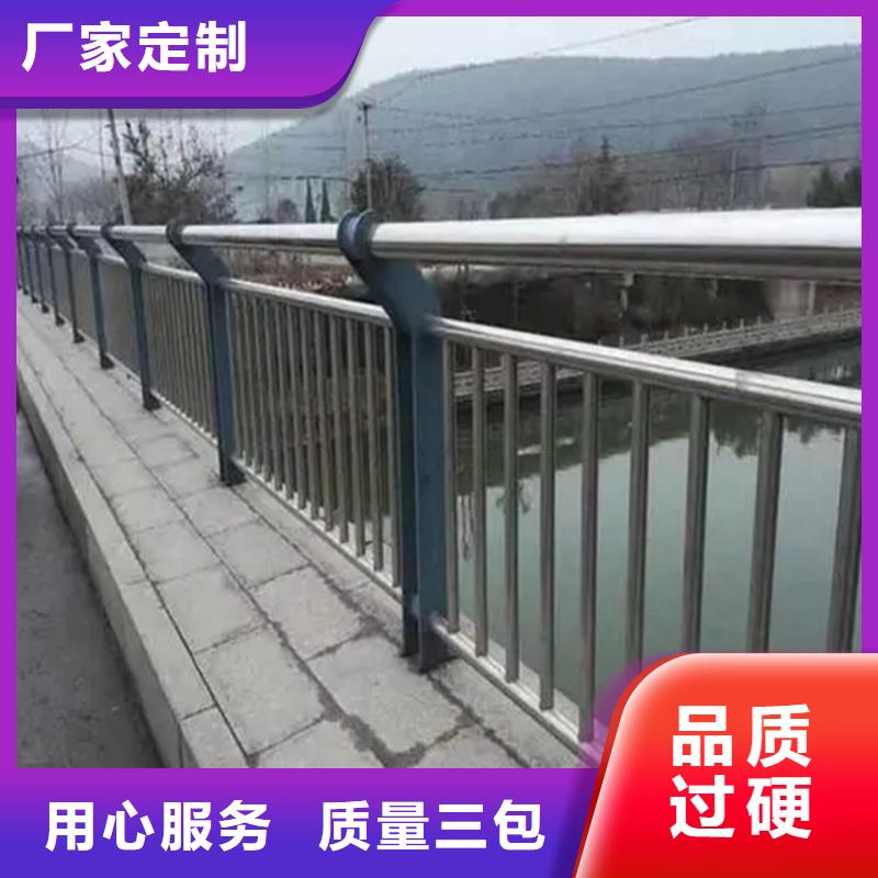 铝合金护栏河道护栏厂家专注生产制造多年附近制造商